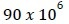 question figure