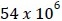 question figure