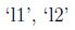 question figure