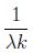 question figure