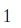 question figure