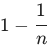 question figure
