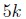 question figure