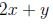 question figure