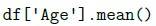 question figure