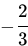 question figure