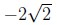 question figure