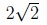 question figure