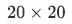 question figure