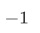 question figure
