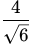 question figure