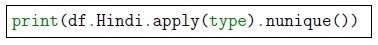 question figure