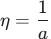 question figure