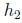 question figure