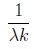 question figure