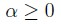 question figure