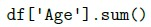question figure