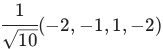 question figure