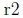 question figure